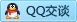 QQ在线咨询497701565